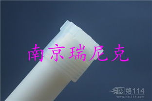 產(chǎn)品圖38